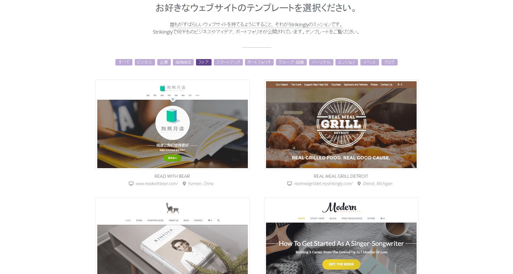 テンプレート テンプレート